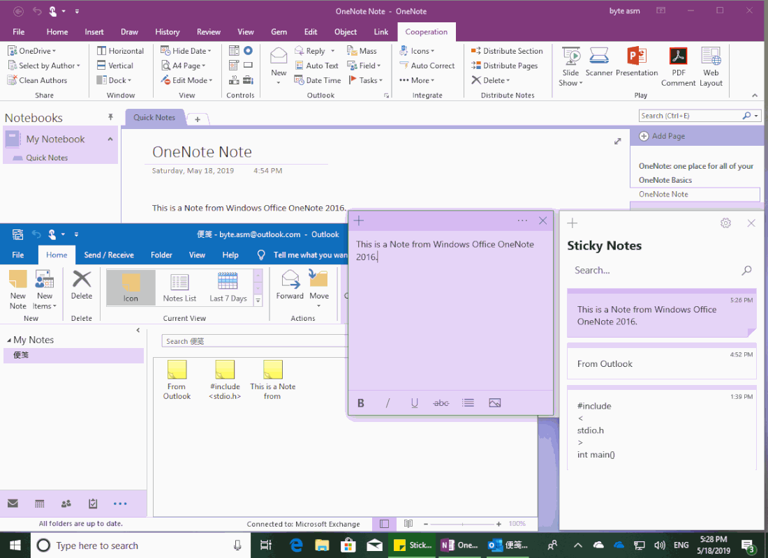 Show Note Created from OneNote in MS Sticky Notes 