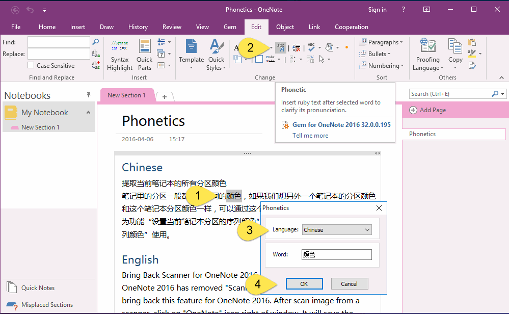 extract text from image onenote