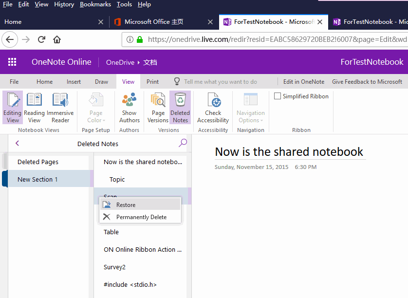 Recover the deleted notes with the “Deleted Notes” feature in OneNote Online.