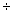 Mathematical symbol