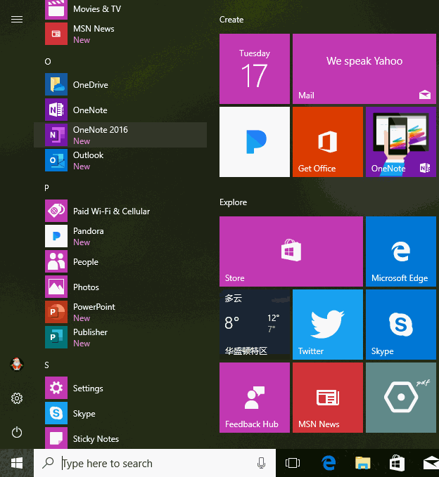 Office 365, Office 2019 installed with OneNote 2016