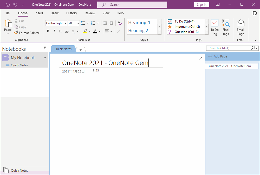 OneNote 2021 in Office 2021 LTSC