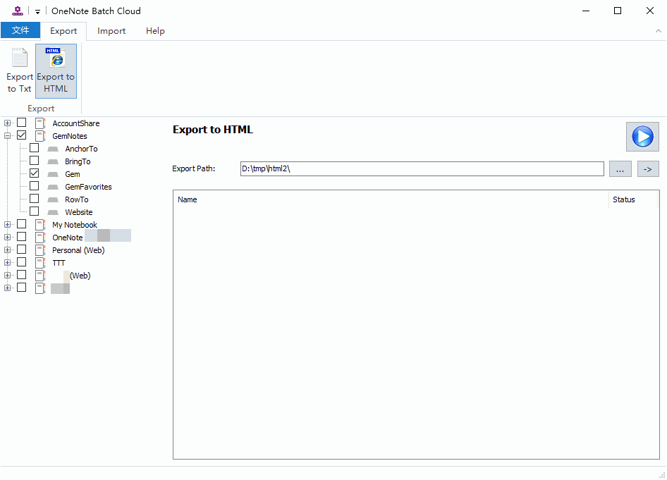 OneNote Batch Cloud (UWP)