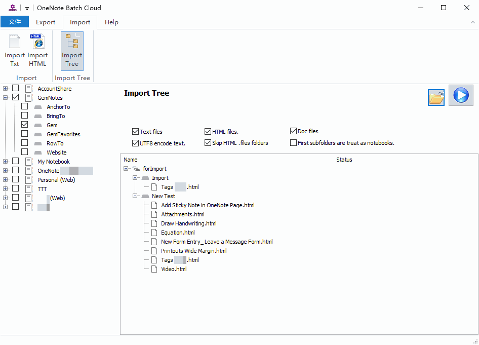 OneNote Batch Cloud Import Tab