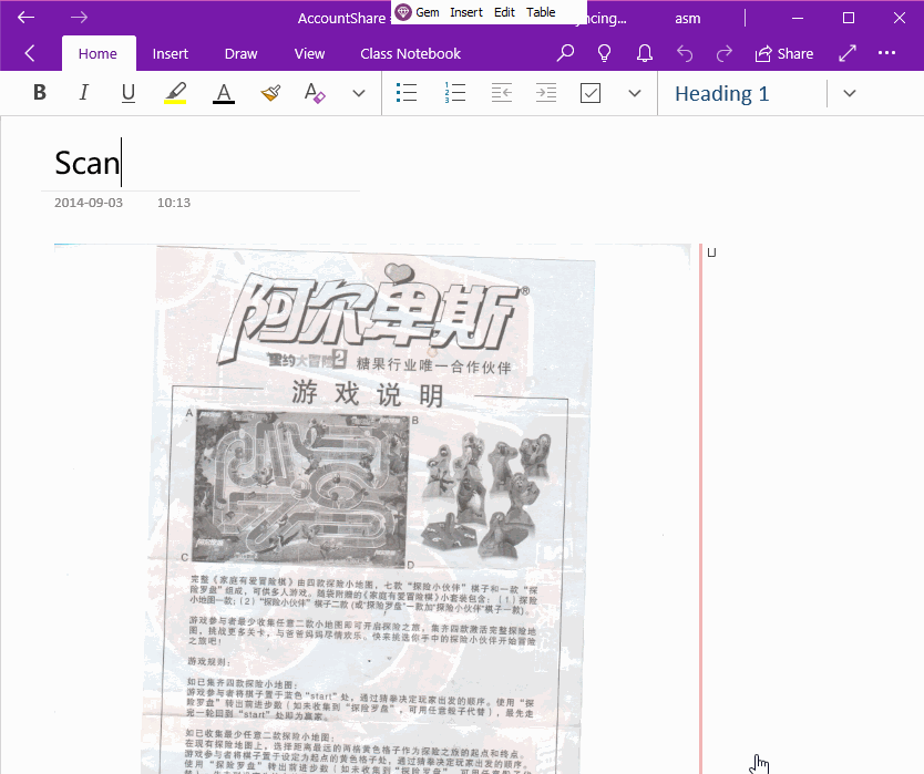 Using Gem Menu for OneNote UWP to clean the extra spaces between Asian words in OCR text of OneNote image.