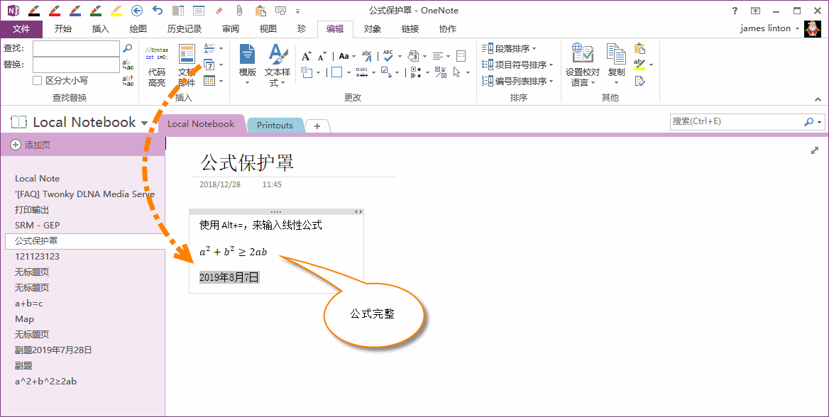 Equation no Clutter when Use Add-in Features