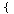 Mathematical symbol